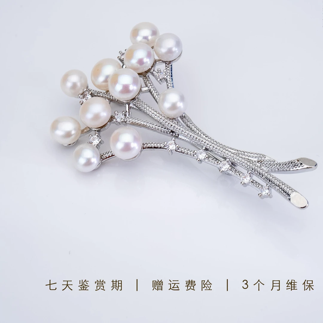 捧花｜淡水珍珠胸针捧花珍珠胸针 非基地发货不带证书 FZ008