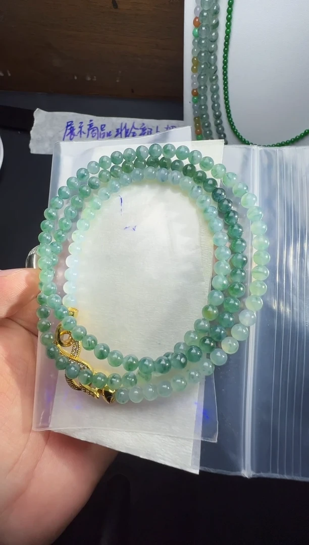 未镶嵌定制翡翠卡4+ 缅甸天然翡翠A货