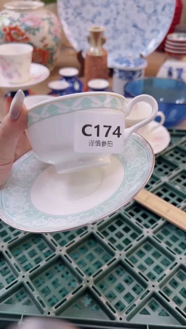 【闪购商品】杯           174