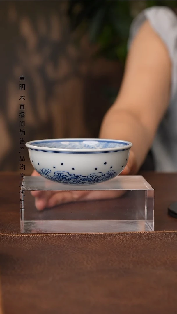 景德镇斌芬陶瓷严选.