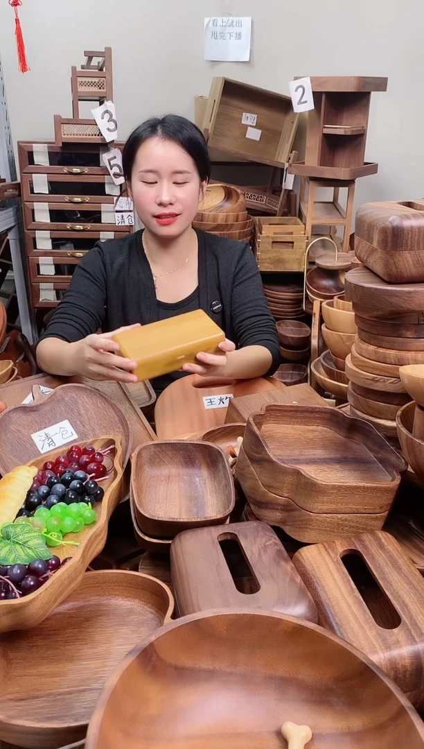 木  柚木首饰盒