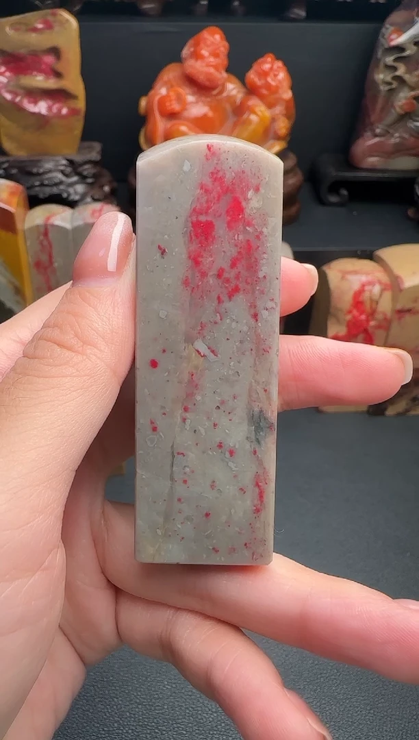 昌化石闹*昌化鸡血石印章