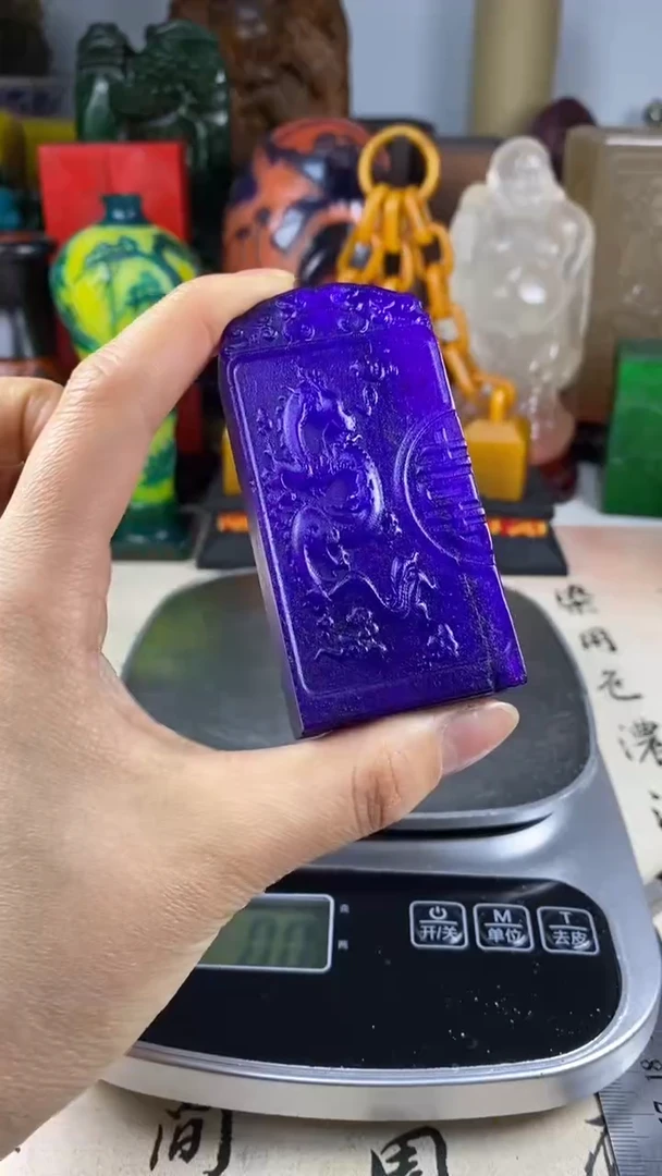 寿山石印石81寿山石