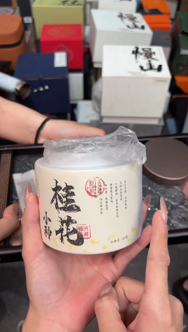 瓷片@@@@@@@@@@@@CY179+cy179spz