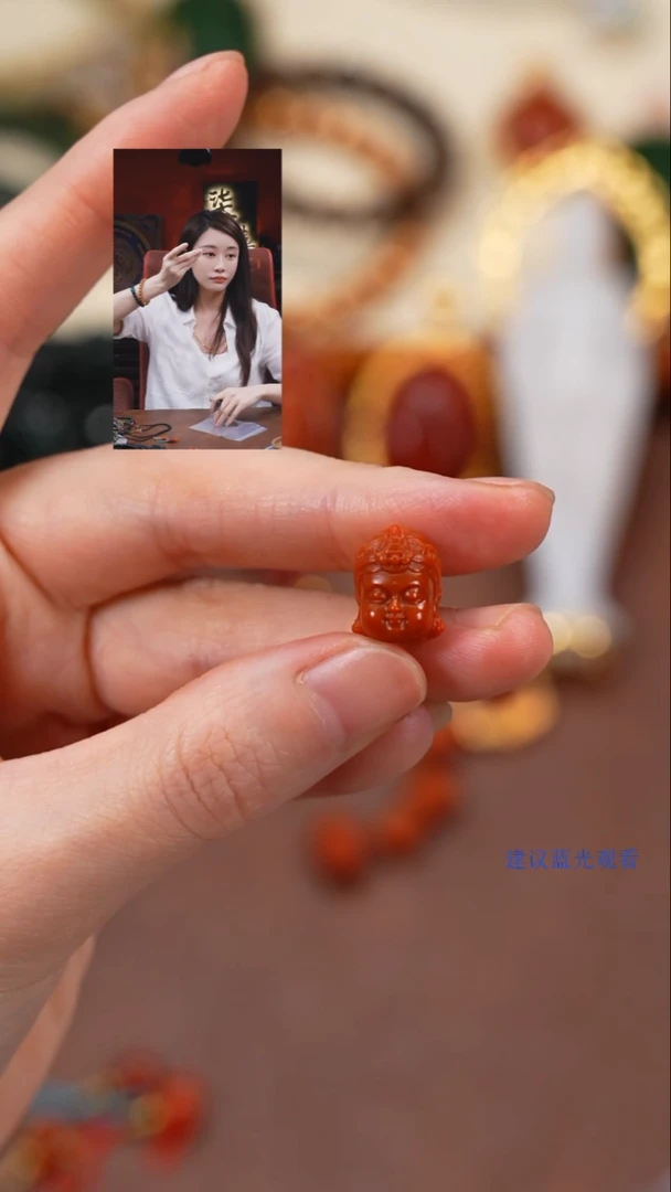 未镶嵌1南红玛瑙高****丶柒禧文玩回血好物