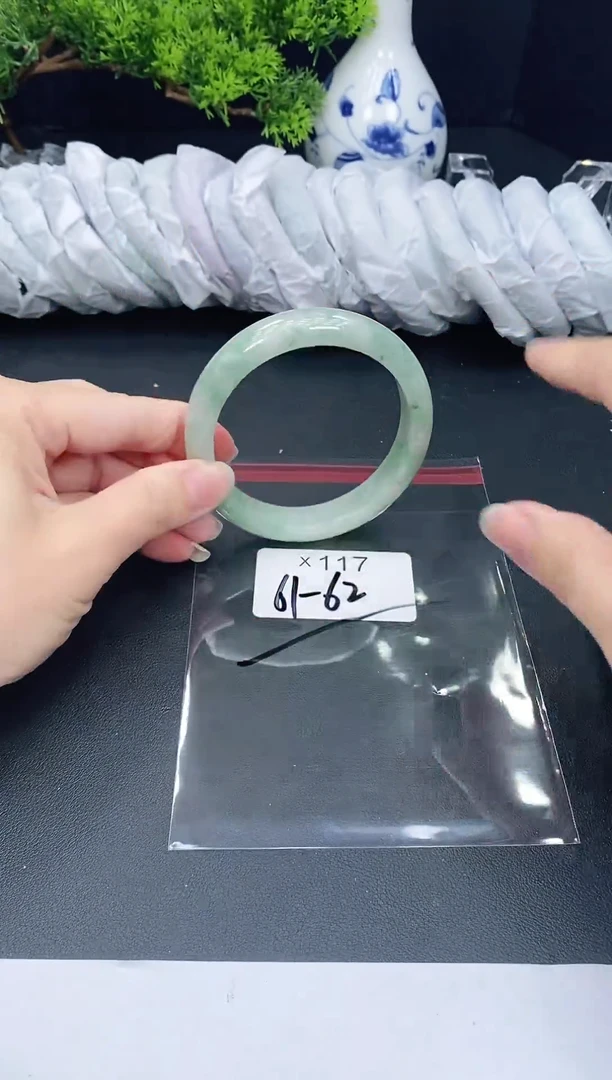 未镶嵌手镯翡翠117