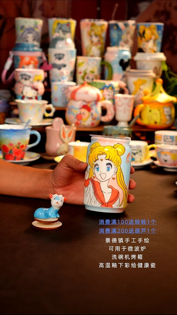 景德镇手工手绘杯杯