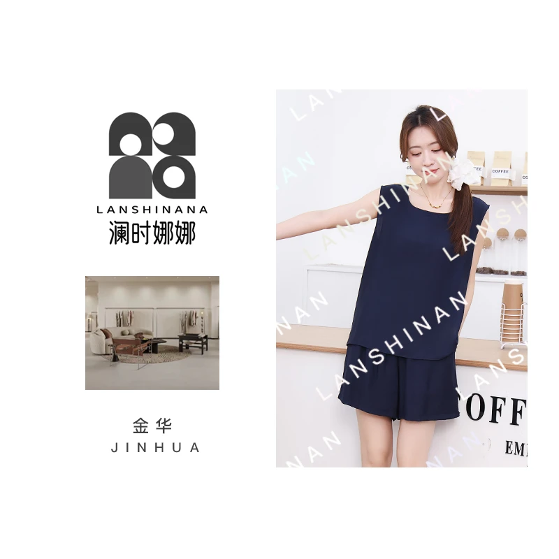 夏季气质显瘦两件套休闲慵懒风简约百搭女时尚洋气CZ