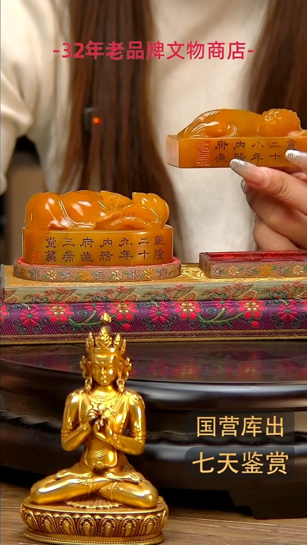 金楚韵汉风精品