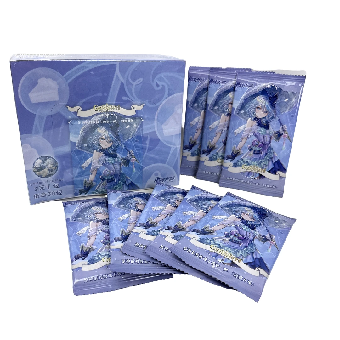 【盒-平拆】原神-闪耀开场系列同人二创集换式收藏卡牌(代拆)