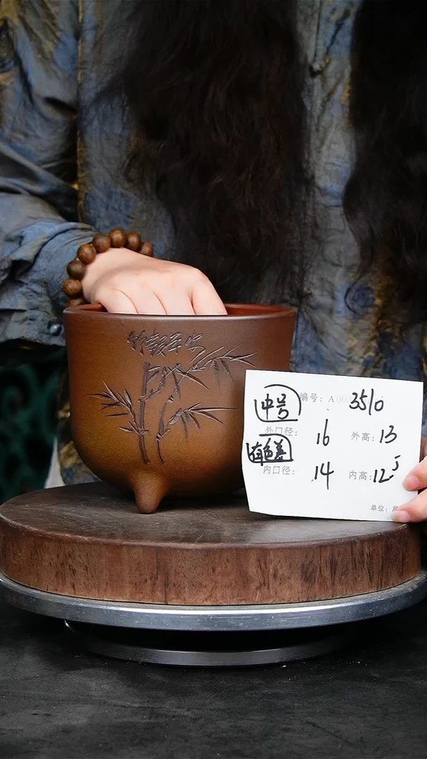 紫砂花盆3510颜色机选