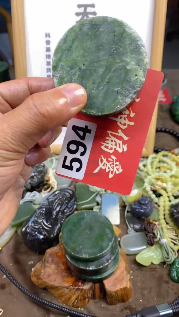 颈饰未镶嵌和田玉和田玉