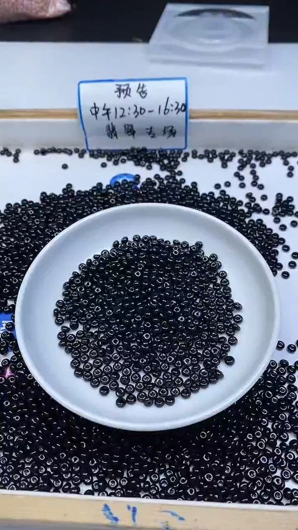 未镶嵌散珠玛瑙/玉髓A1938 黑玛瑙算盘2*4mm50颗5元