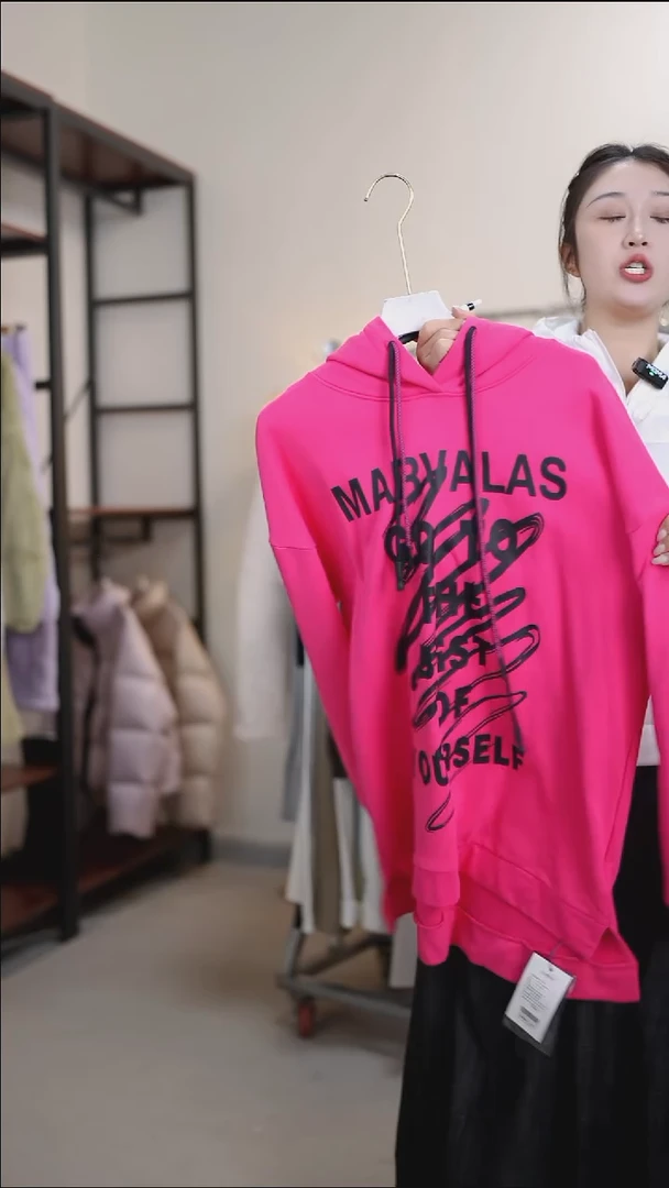 764萌萌直播福利专场