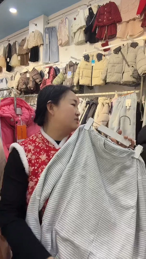 秋衣秋裤一套170尺码