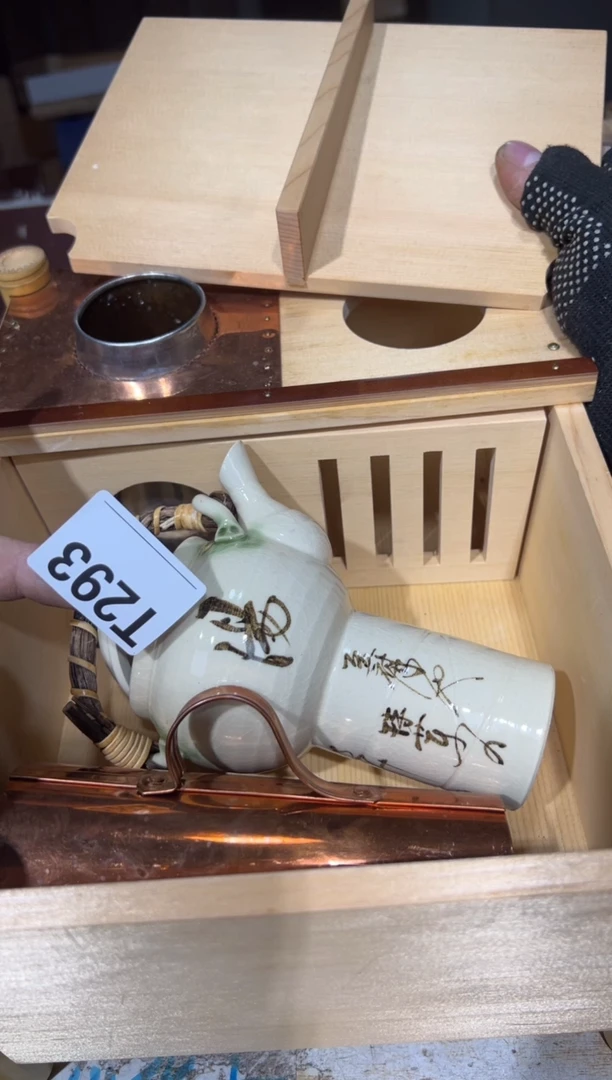 新坤*直播定闪专用链接