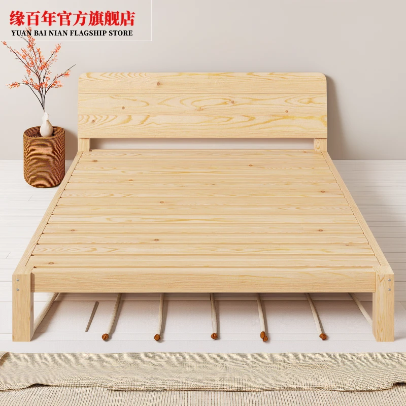 主卧实木床现代简约1米5家用双人床1米8北欧经济型出租屋单人床架