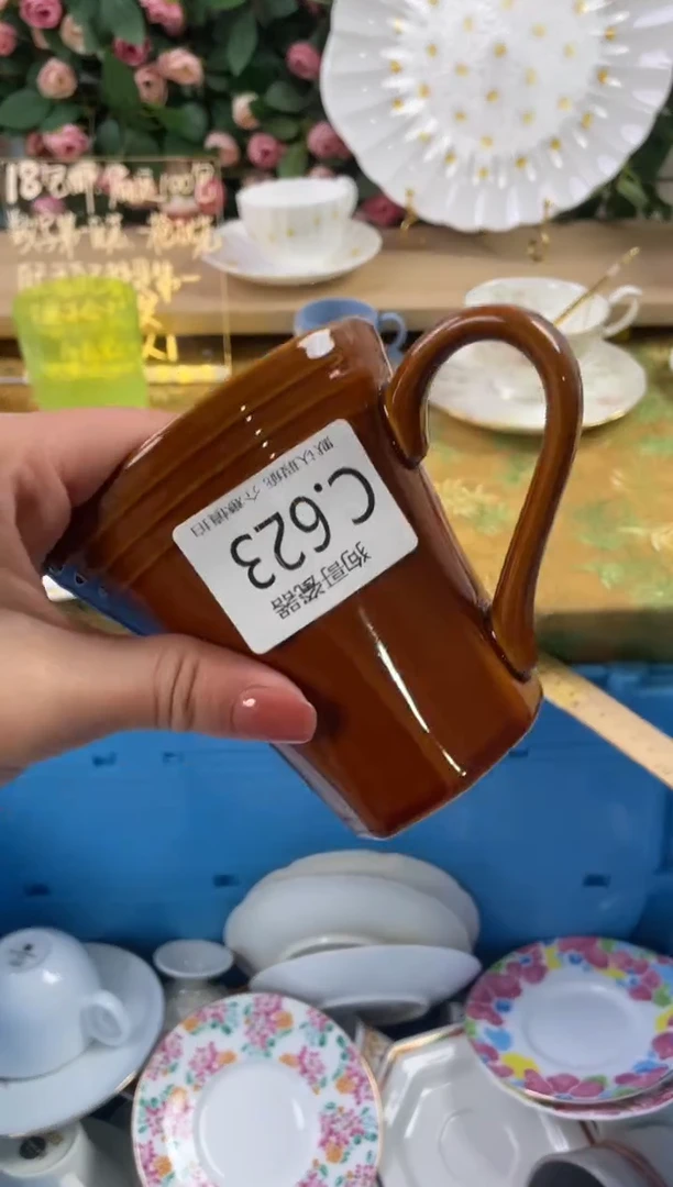 瓷片小*桔623狗哥瓷器直播间111