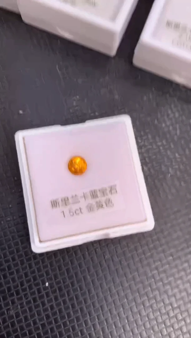 裸石蓝宝石天然黄色蓝宝石