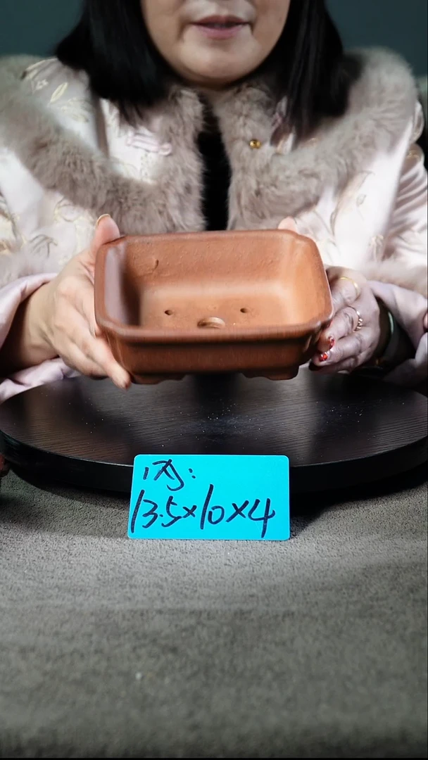 宜兴紫砂小小花盆