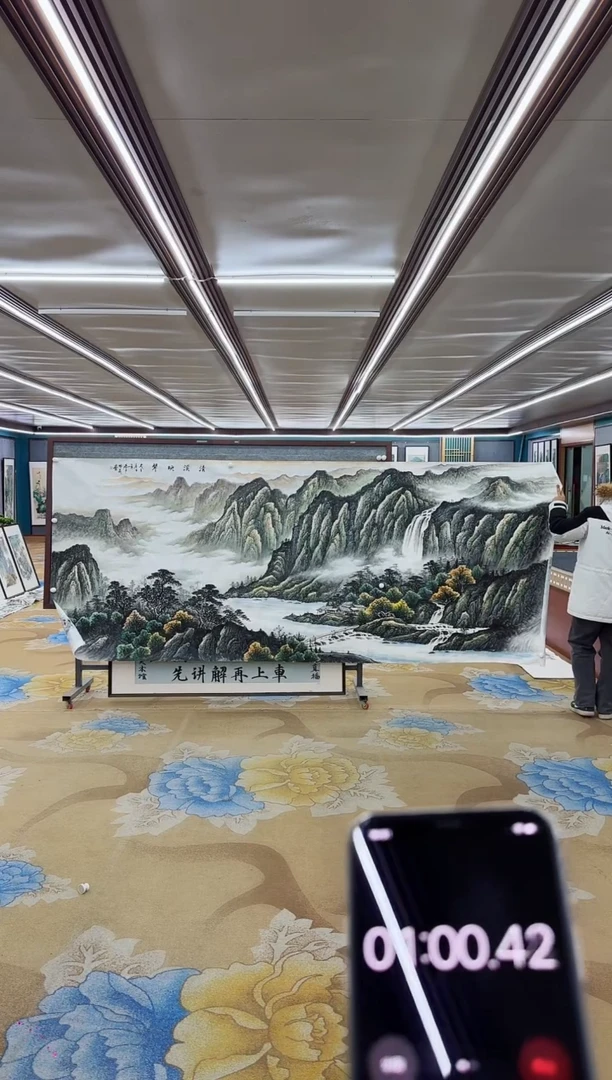 【闪购商品】绘画DC邵明义-大丈二-山水国画