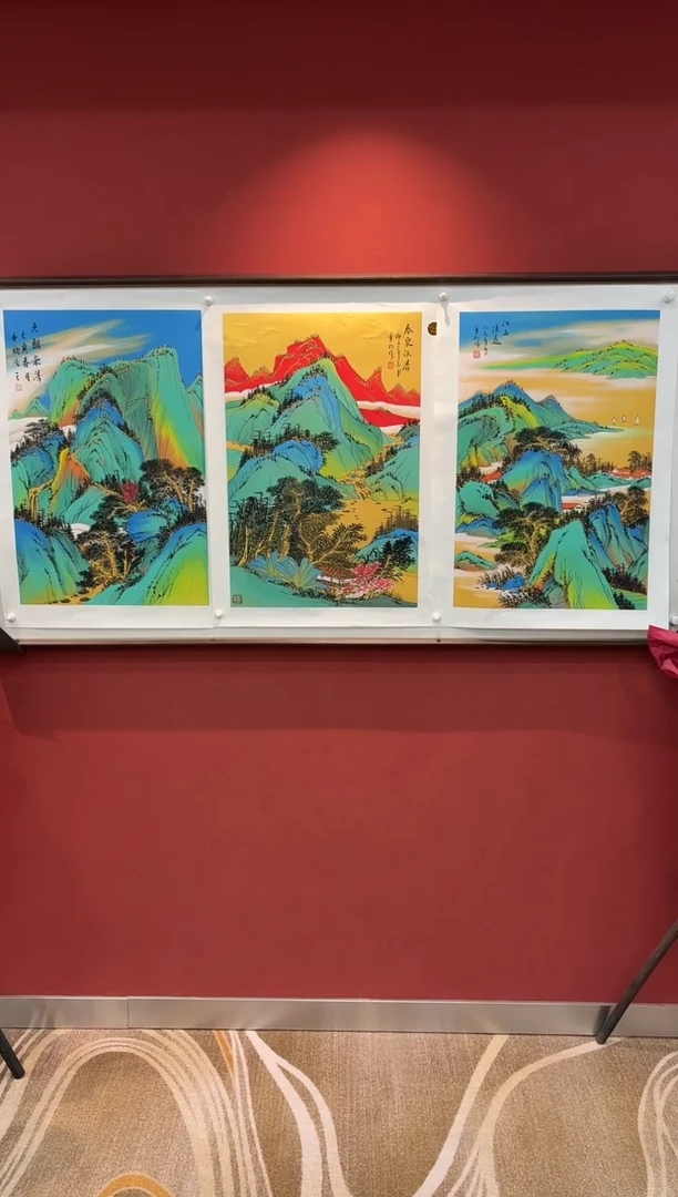 国画王秀欣专场 国画作品