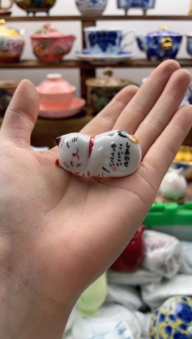 瓷片老*鼠20包邮 新疆西藏200包邮