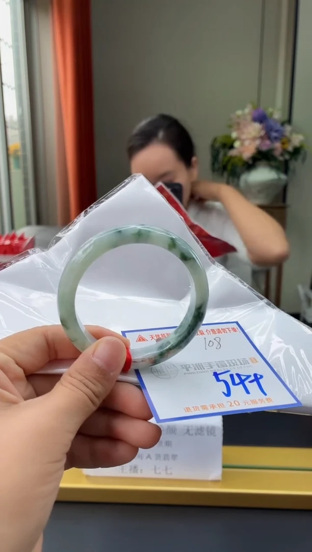 未镶嵌手镯翡翠1111111111111111