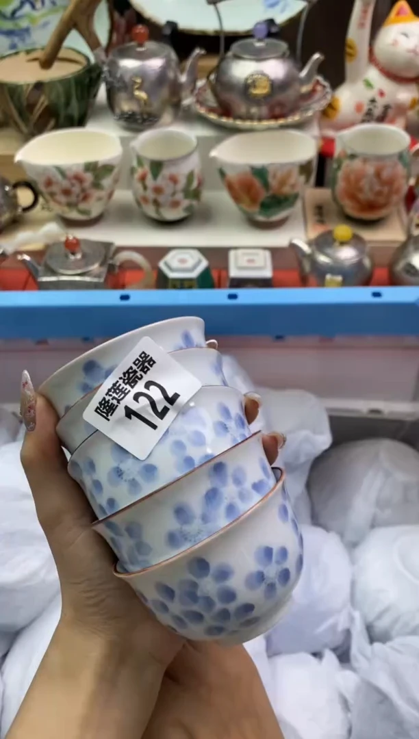 【闪购商品】瓷片隆莲瓷器欢迎大家