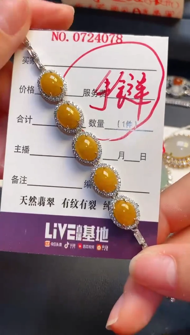银S925镶嵌戒指翡翠天然