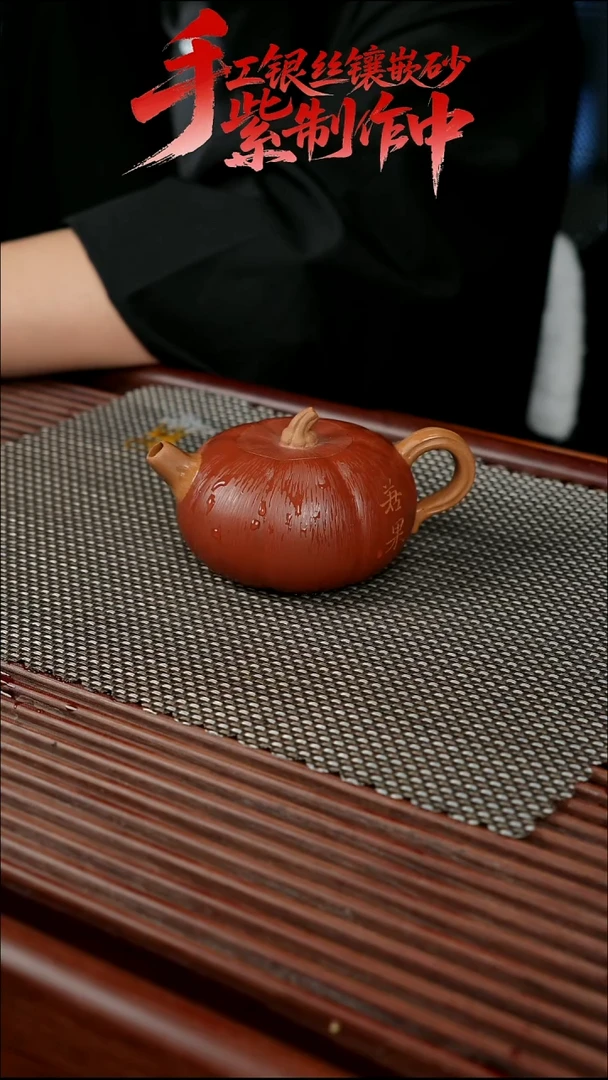 紫砂公道杯紫砂壶精工半手