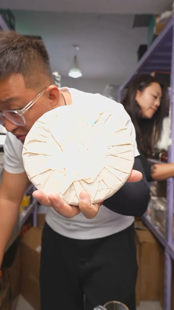 【闪购商品】西里茶器西里茶器勐海味