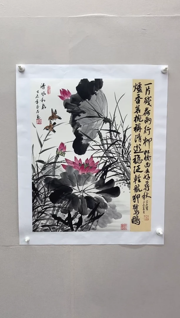 国画 长城丹青水墨画院（高老师精品画作）