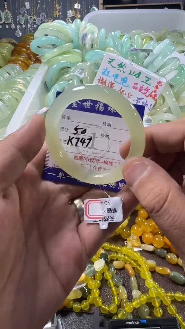 未镶嵌蛇纹石玉手镯1