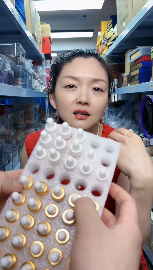 木质非金属1.5ml香香木J油一个