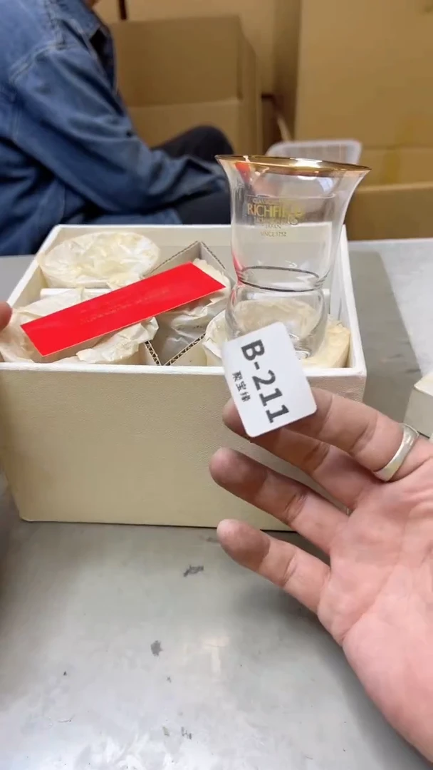 【闪购商品】瓷片211  聚宝缘  二号店