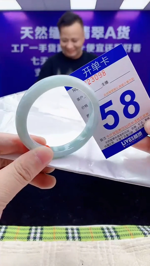 未镶嵌手镯翡翠AAAAAAAAAAAA