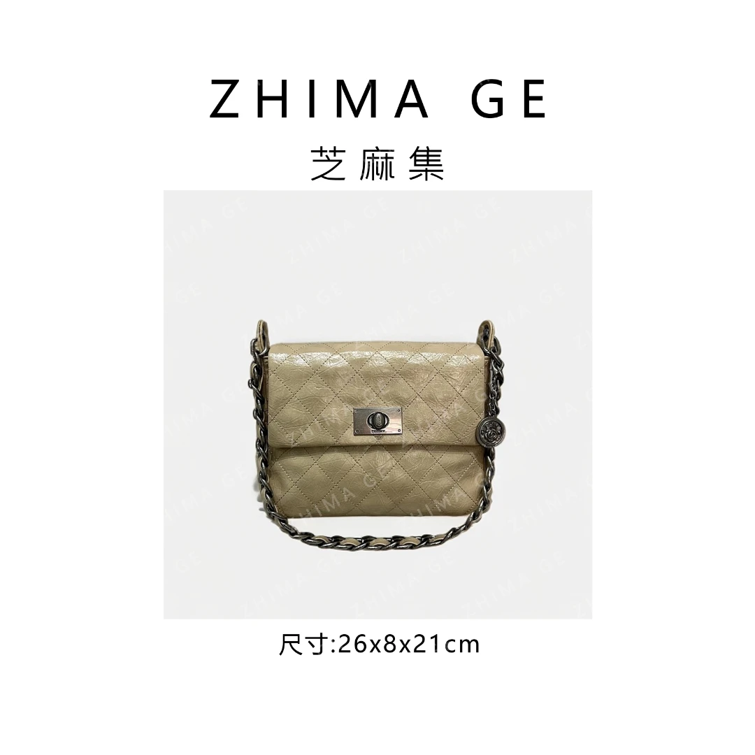 【芝麻集】ZT-D7127-奶油杏RAIN.CUN休闲时尚百搭腋下轻奢小众女包