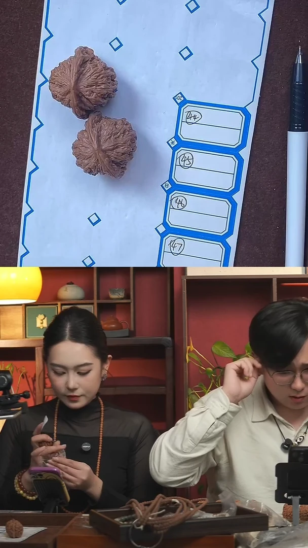 把件桃核44三角楼核桃