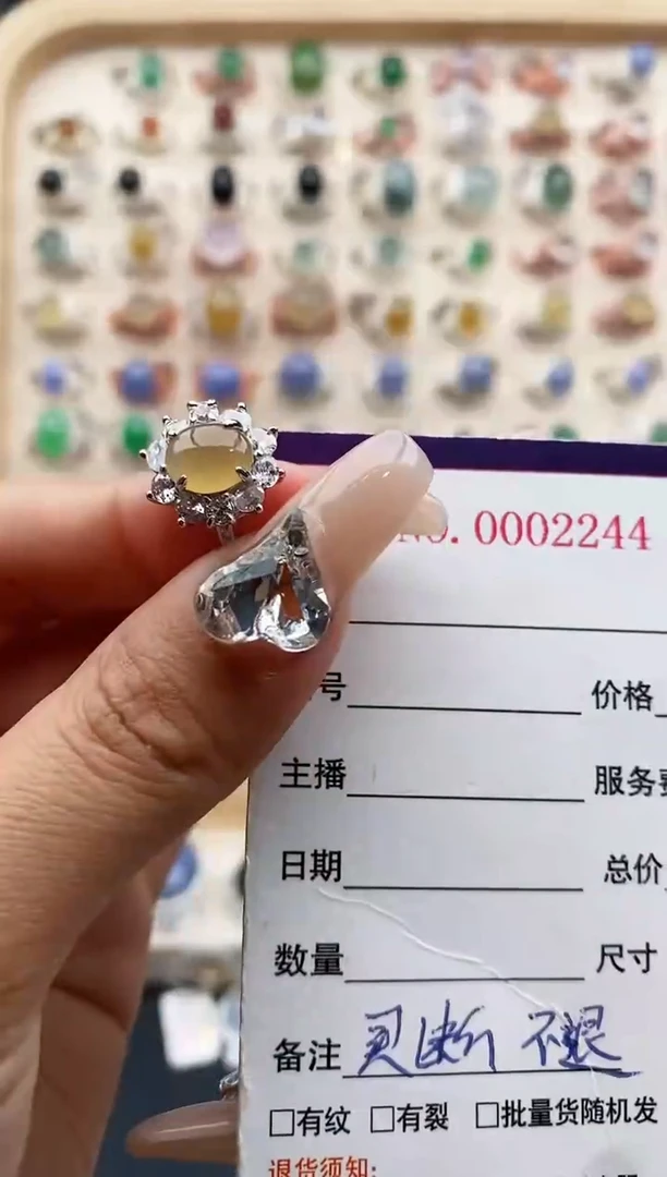 【闪购商品】翡翠戒指银S925镶嵌缅甸天然A货翡翠111  7+2