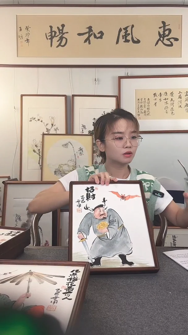 国画-仲维利老师作品《国潮钟馗》青年职业画家