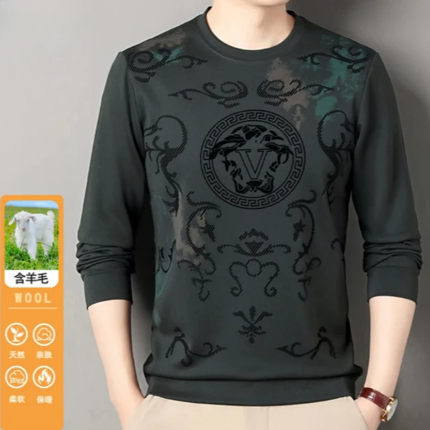 尚任春秋轻奢男士卫衣秋装打底衫长袖T恤男35岁到45岁痞帅男装