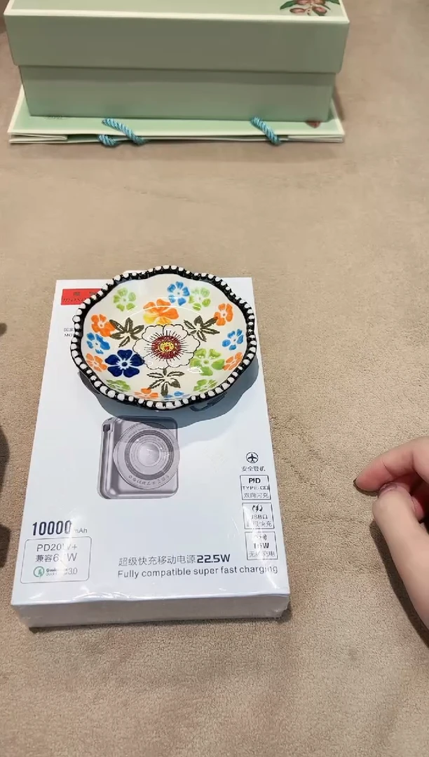 瓷片AAAAAAAAAAAAAAAAA
