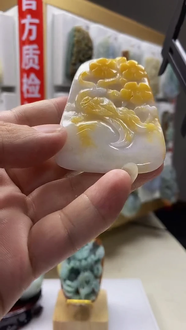 翡翠未镶嵌颈饰翡翠A货2025/5/31