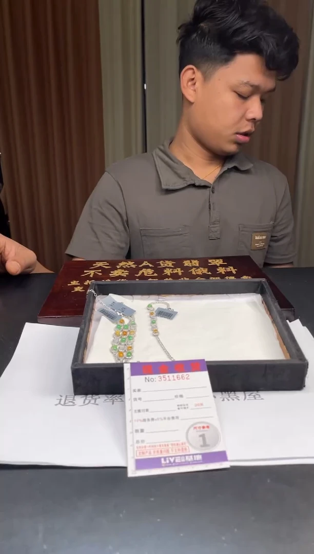 银S925镶嵌挂件翡翠多样性发其一拍一发一0000