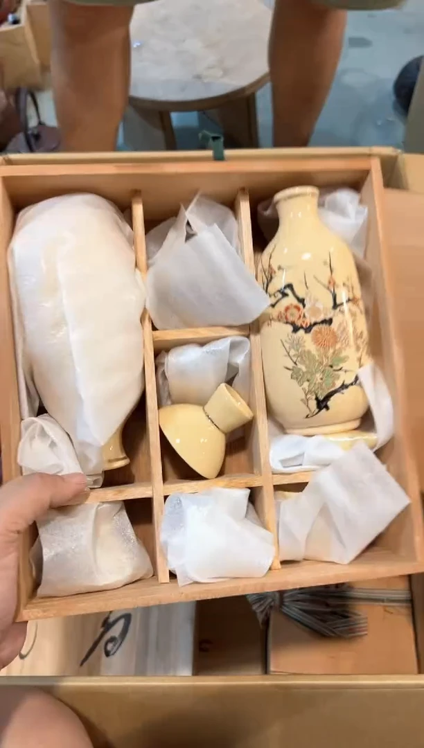 C4183中古瓷器 茶器周边/1盒