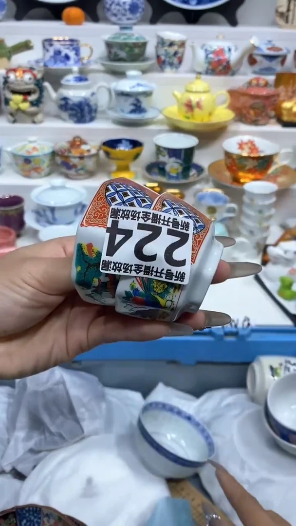 【闪购商品】闪购商品闪购商品闪购商品