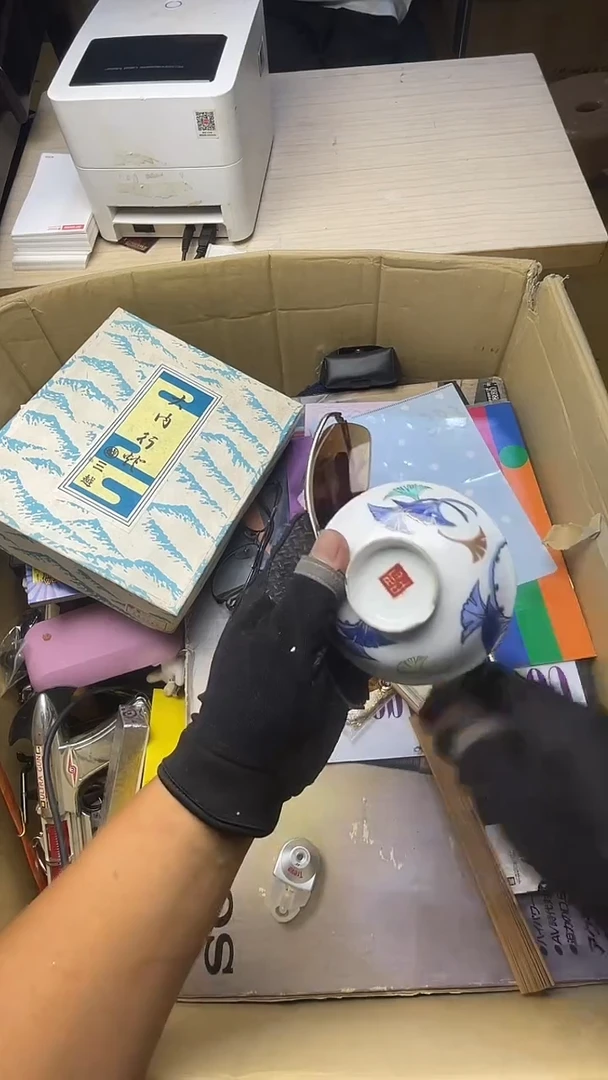 用****3二手商品不退不换