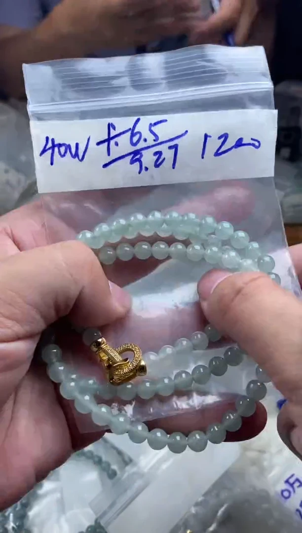 未镶嵌定制翡翠天然缅甸翡翠