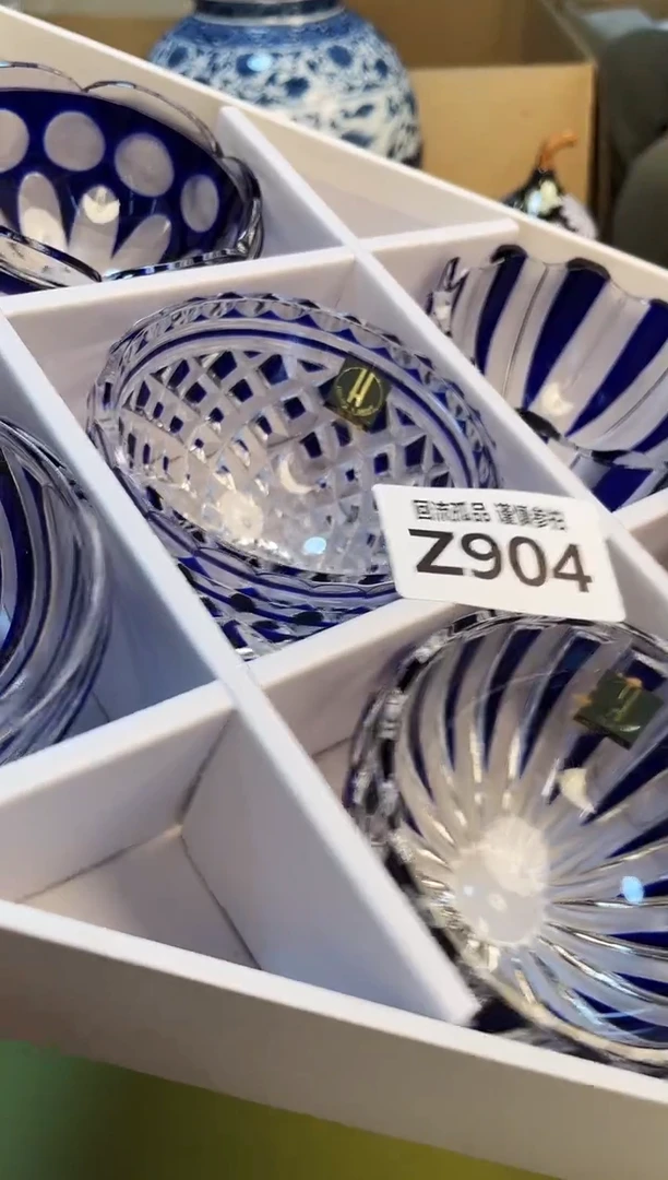 【闪购商品】213213213123213213